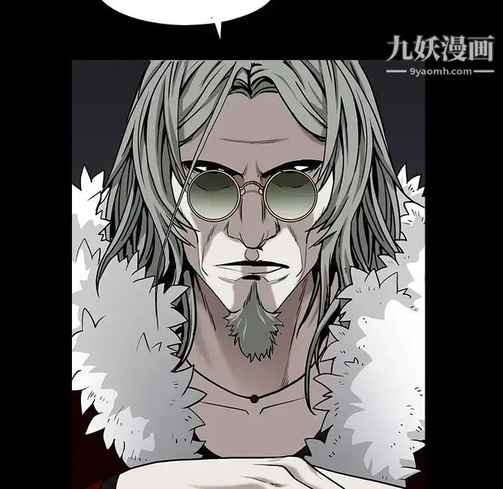 漫画《枷锁》第57话第162张图