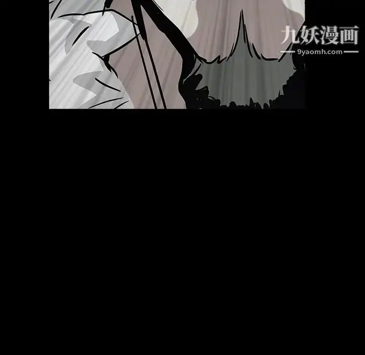 漫画《枷锁》第57话第165张图