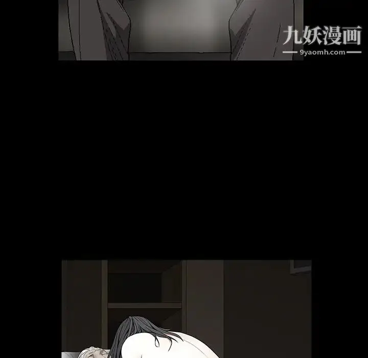 漫画《枷锁》第57话第186张图
