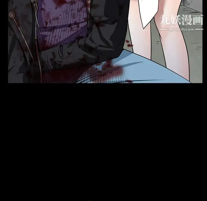 漫画《枷锁》第63话第107张图