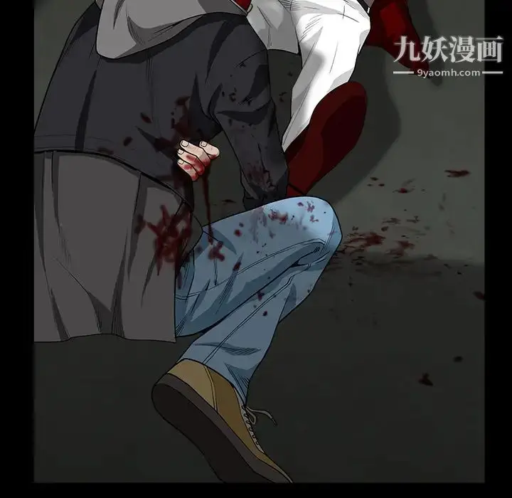 漫画《枷锁》第63话第116张图