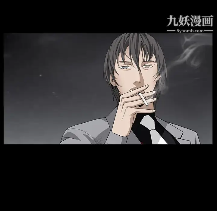 漫画《枷锁》第63话第146张图