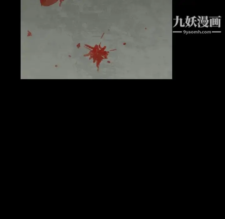 漫画《枷锁》第63话第165张图