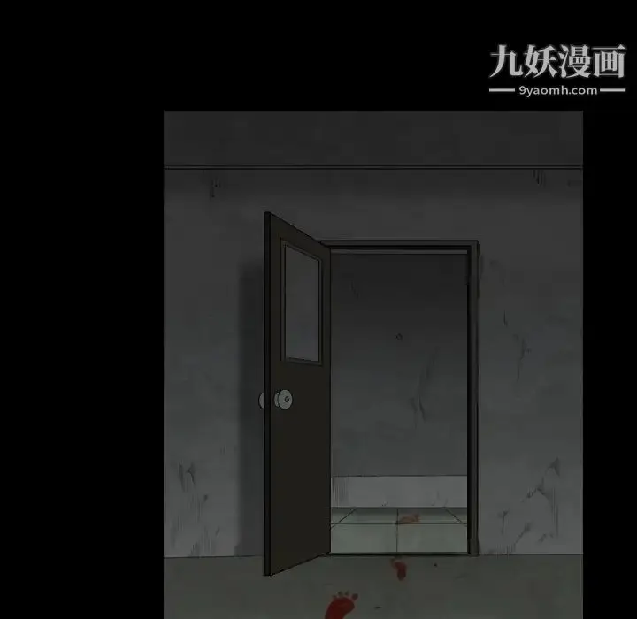 漫画《枷锁》第63话第166张图