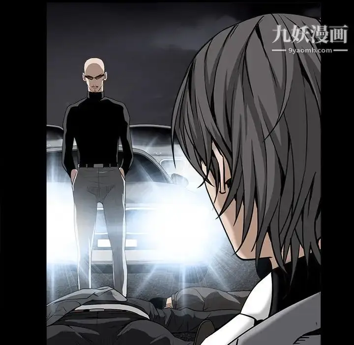 漫画《枷锁》第63话第49张图