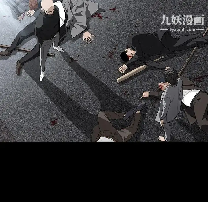 漫画《枷锁》第63话第81张图