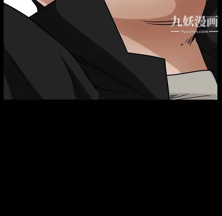 漫画《枷锁》最终话第103张图