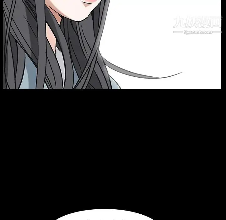 漫画《枷锁》最终话第107张图