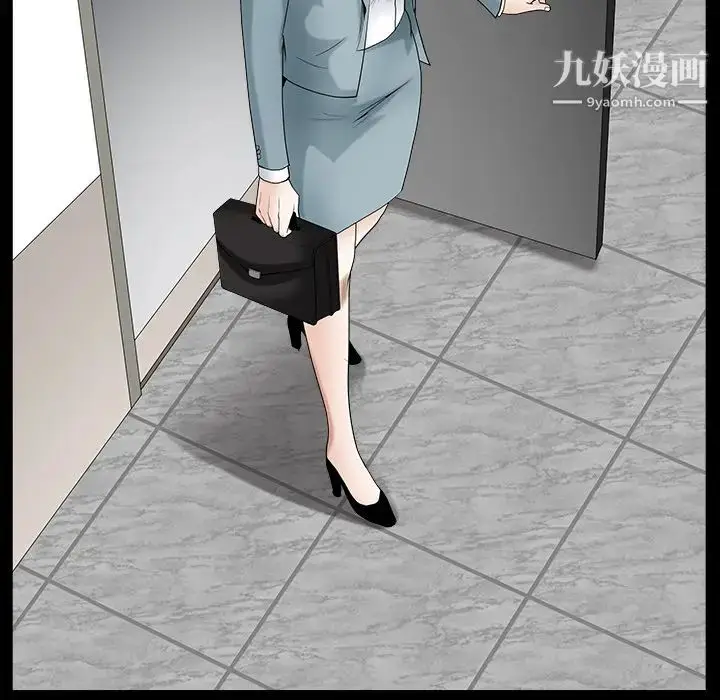 漫画《枷锁》最终话第109张图