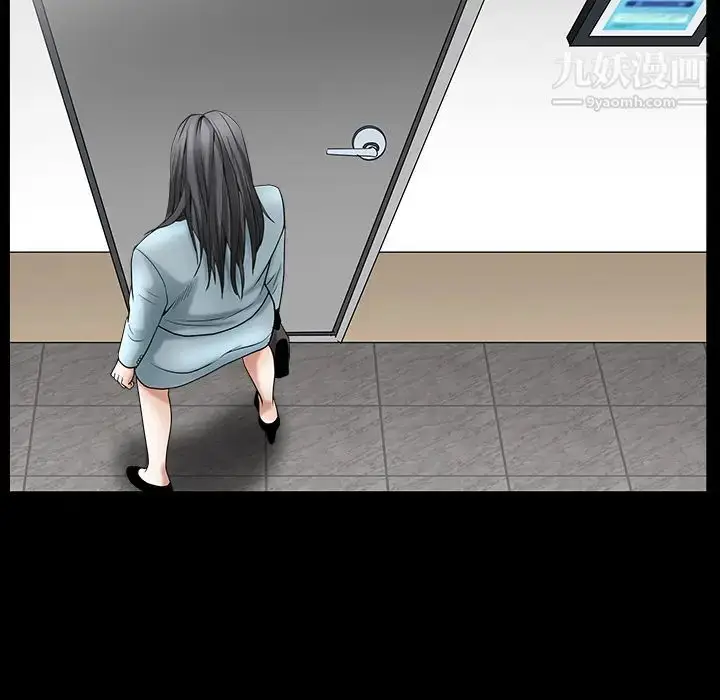 漫画《枷锁》最终话第121张图
