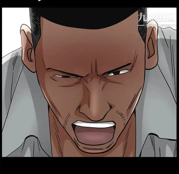 漫画《枷锁》最终话第130张图