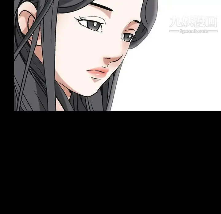 漫画《枷锁》最终话第146张图