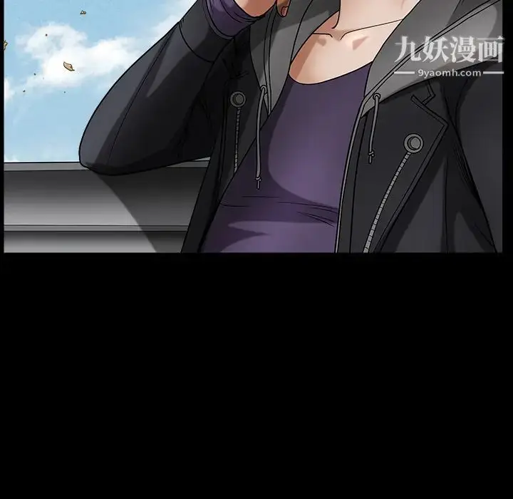 漫画《枷锁》最终话第148张图