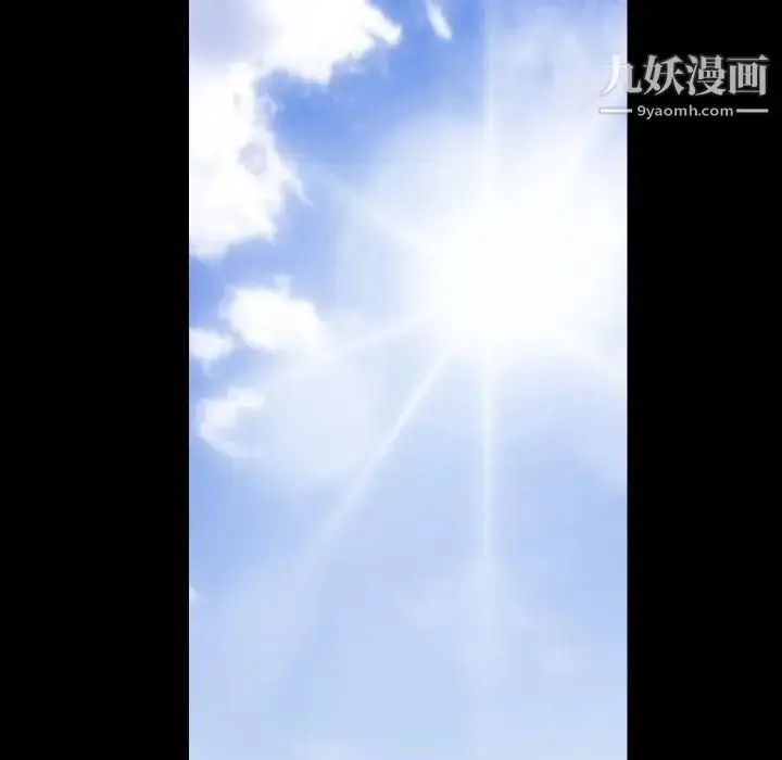 漫画《枷锁》最终话第15张图