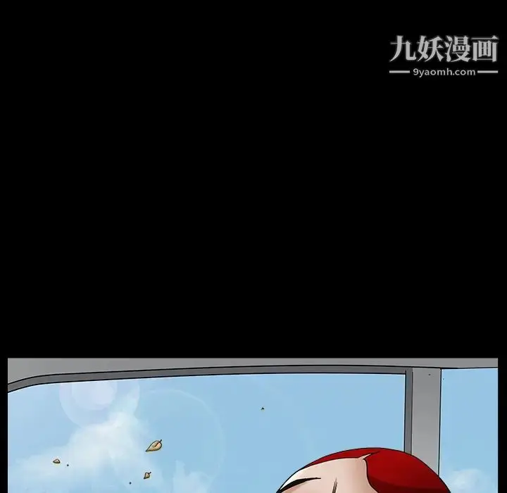 漫画《枷锁》最终话第151张图
