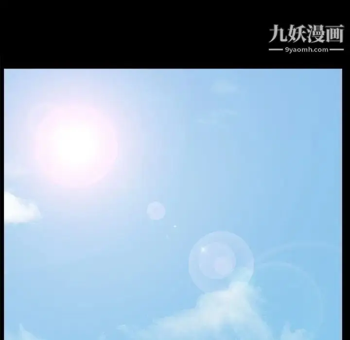 漫画《枷锁》最终话第153张图