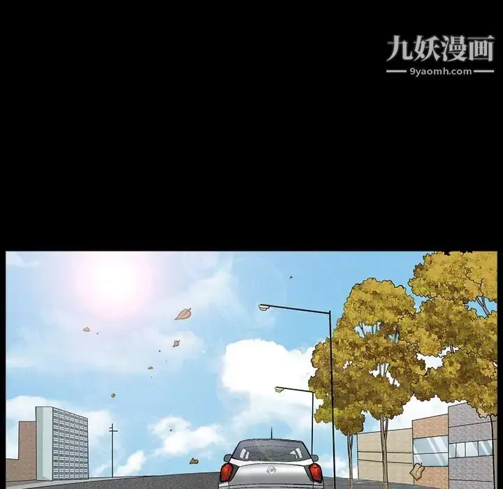 漫画《枷锁》最终话第155张图