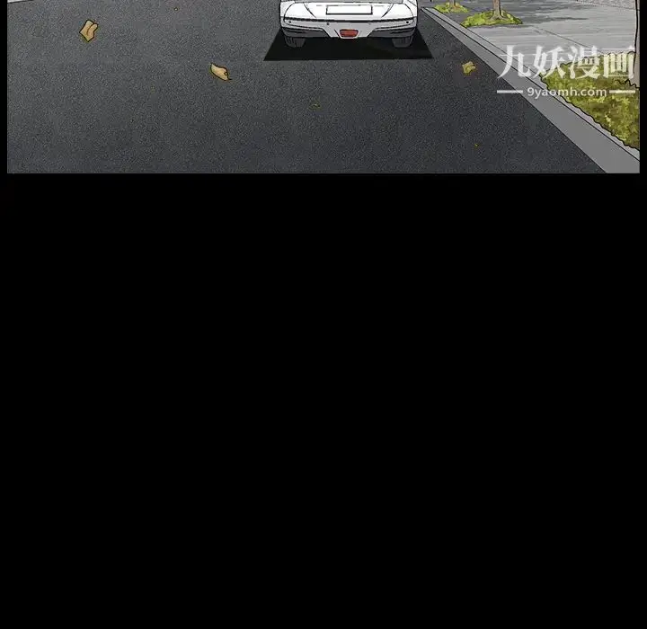 漫画《枷锁》最终话第156张图