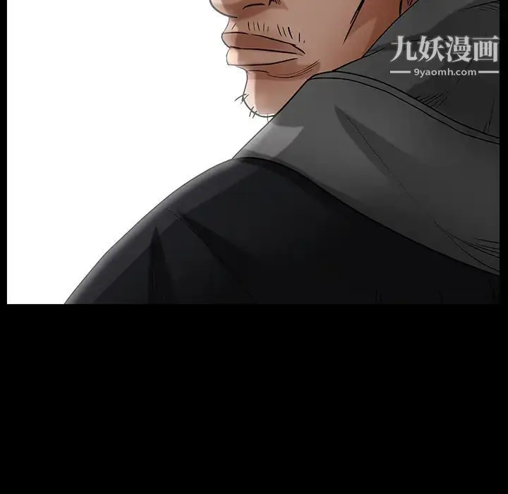 漫画《枷锁》最终话第161张图