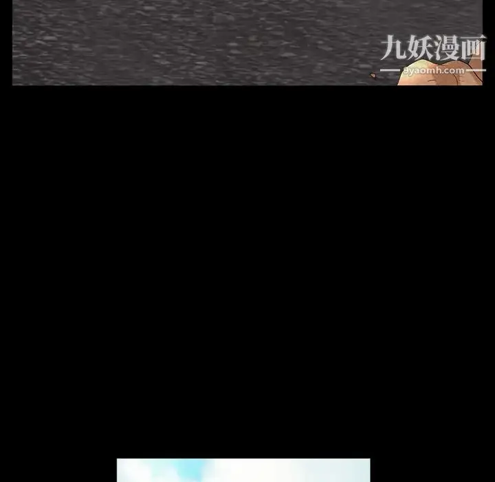 漫画《枷锁》最终话第164张图