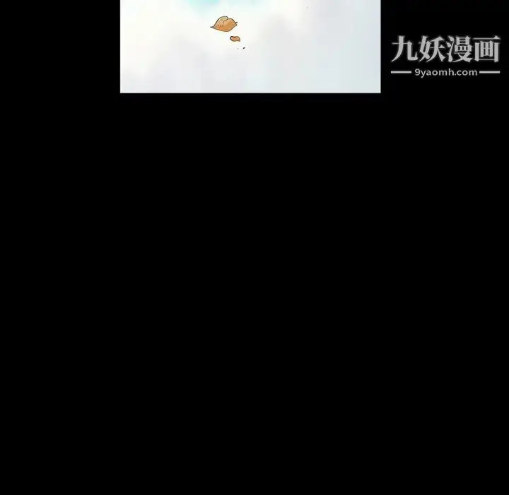 漫画《枷锁》最终话第166张图