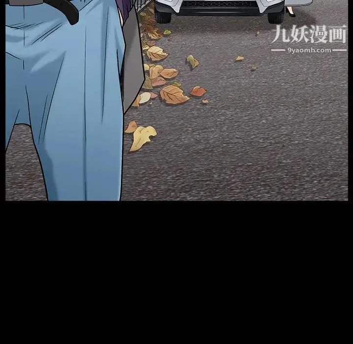 漫画《枷锁》最终话第168张图