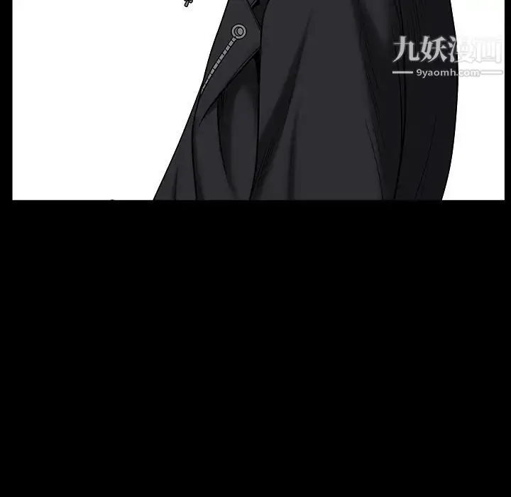 漫画《枷锁》最终话第170张图