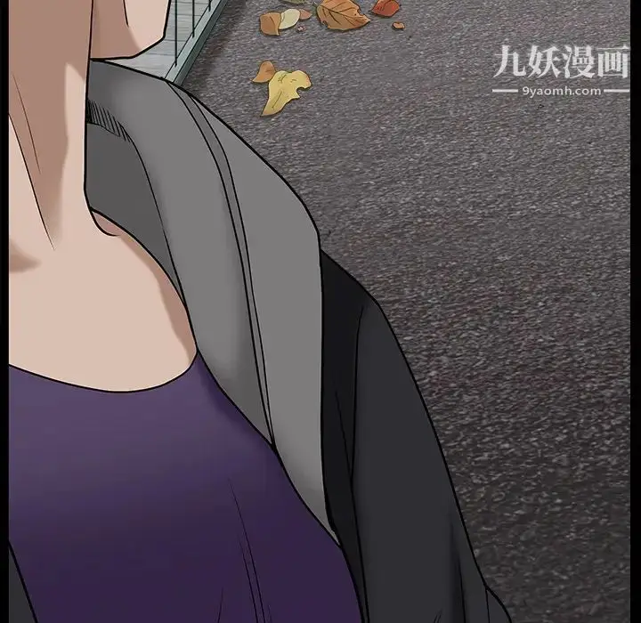 漫画《枷锁》最终话第172张图