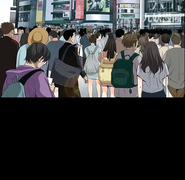 漫画《枷锁》最终话第18张图