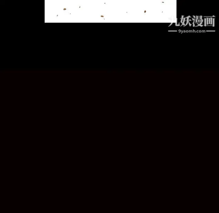 漫画《枷锁》最终话第181张图