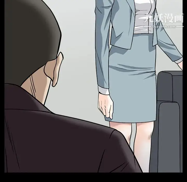 漫画《枷锁》最终话第65张图