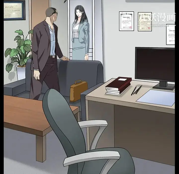 漫画《枷锁》最终话第69张图