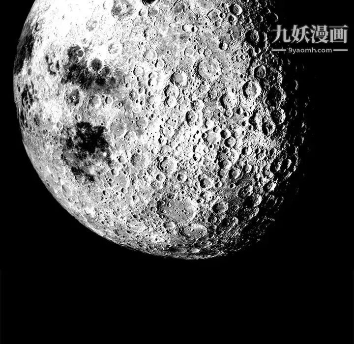 漫画《枷锁》第31话第140张图