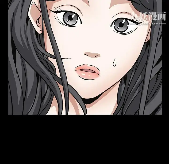 漫画《枷锁》第31话第36张图