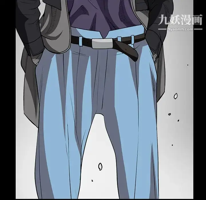 漫画《枷锁》第31话第61张图