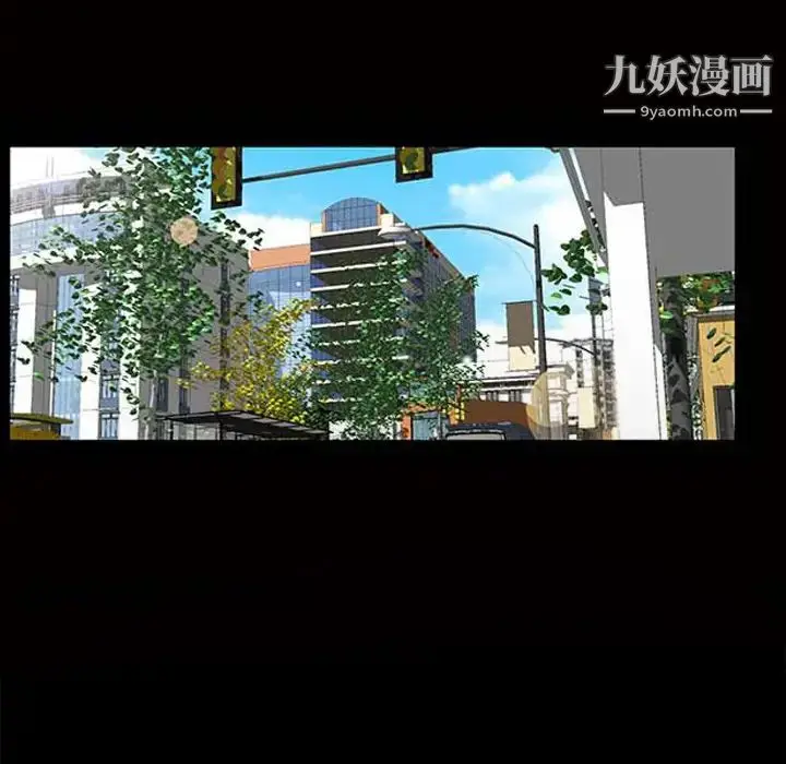漫画《枷锁》第38话第120张图
