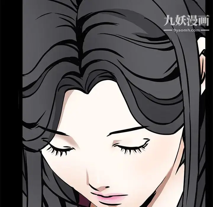 漫画《枷锁》第38话第160张图