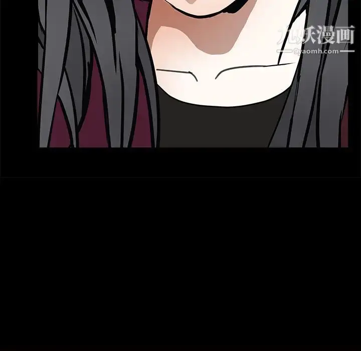 漫画《枷锁》第38话第161张图