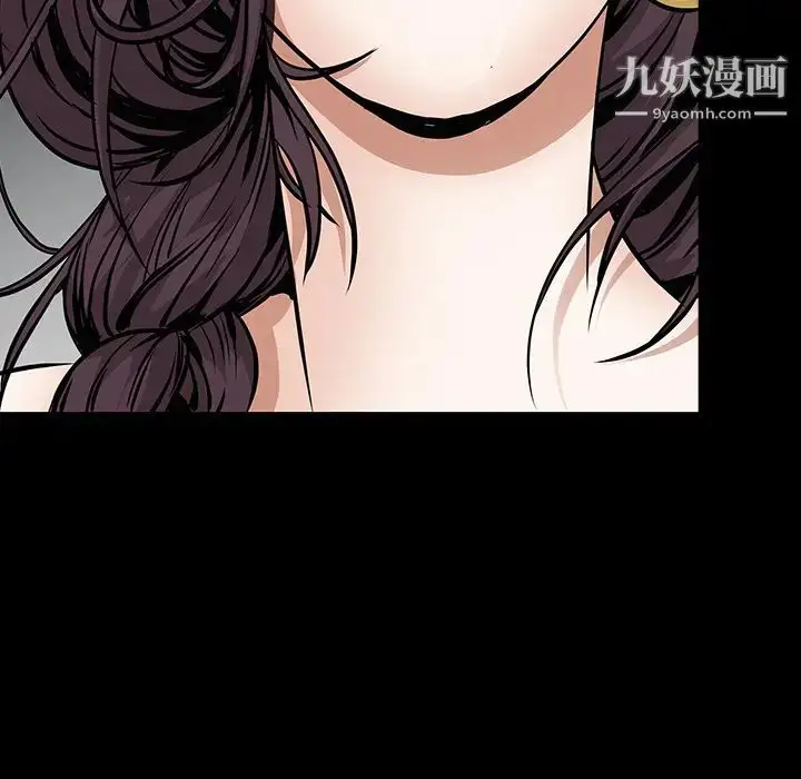 漫画《枷锁》第38话第67张图