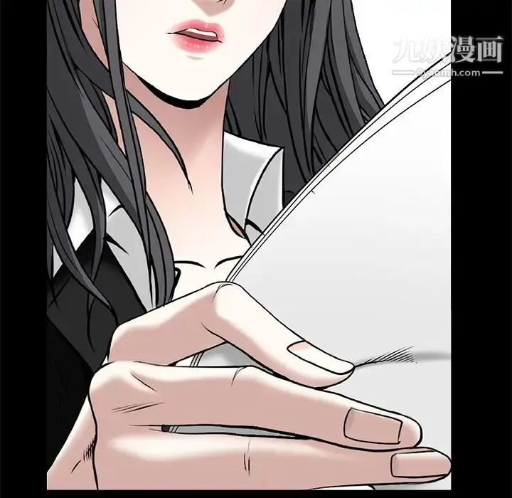 漫画《枷锁》第48话第49张图