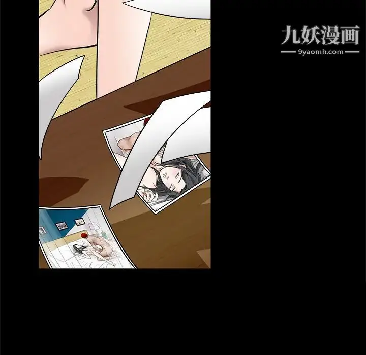 漫画《枷锁》第48话第72张图