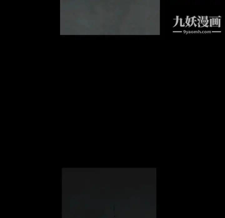 漫画《枷锁》第56话第158张图