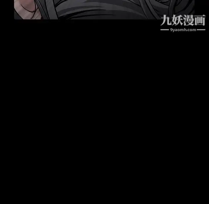 漫画《枷锁》第56话第163张图