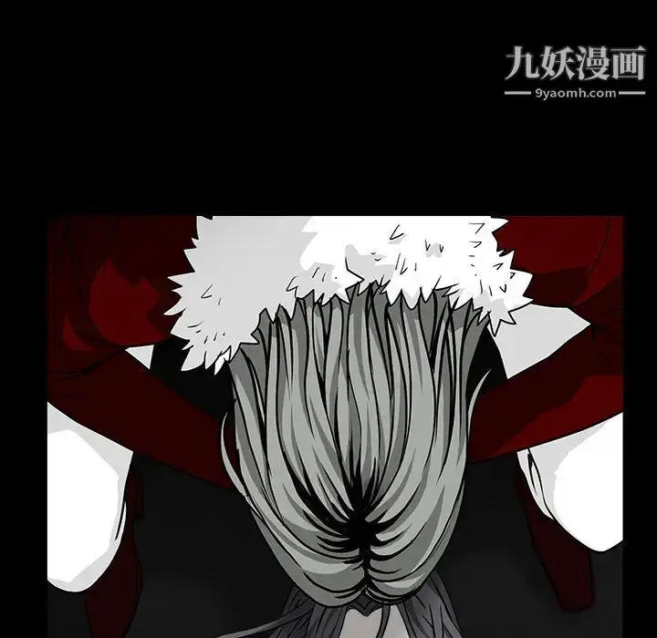 漫画《枷锁》第56话第166张图