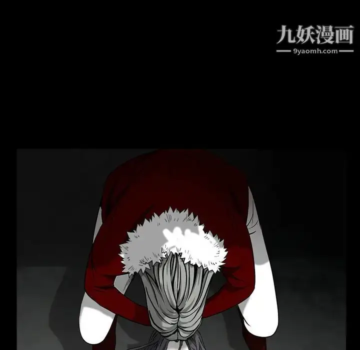 漫画《枷锁》第56话第168张图