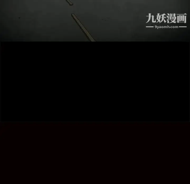 漫画《枷锁》第56话第185张图