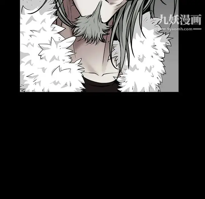 漫画《枷锁》第56话第27张图
