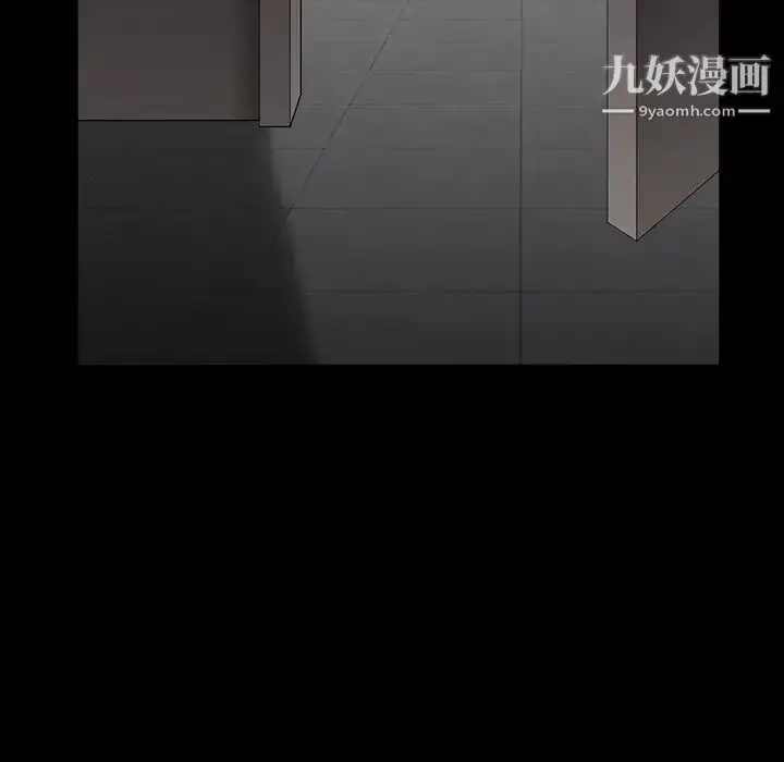 漫画《枷锁》第56话第65张图
