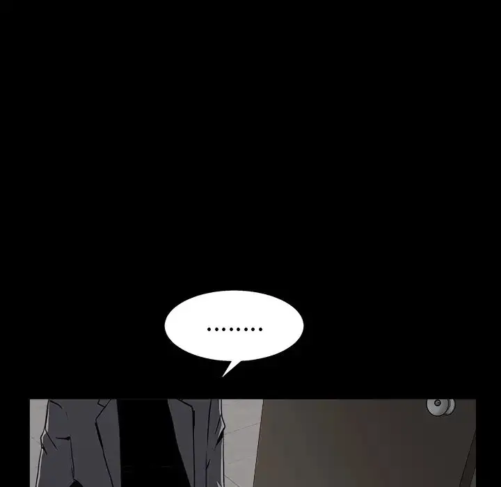 漫画《枷锁》第56话第73张图