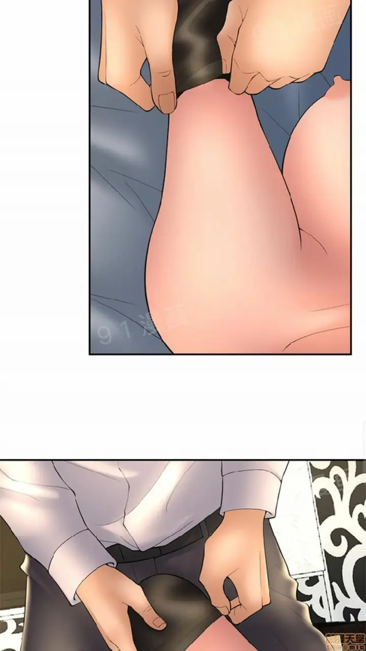 漫画《金鳞岂是池中物》第2话49第57张图